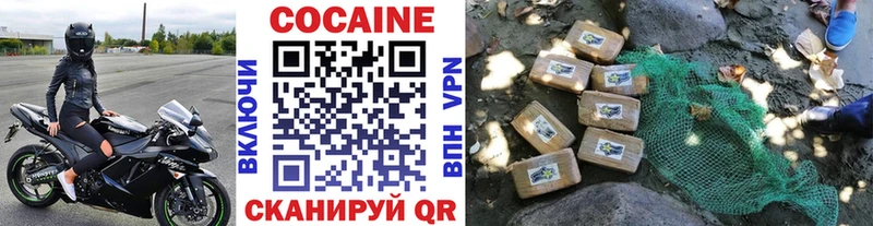 даркнет сайт  Котово  Cocaine Эквадор 