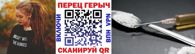 дарнет шоп  omg   Героин герыч  Котово 