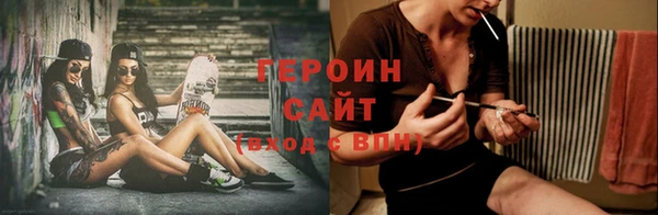 винт Беломорск