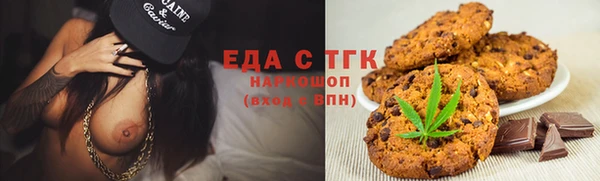 бошки Баксан