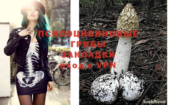 гашишное масло Белоозёрский