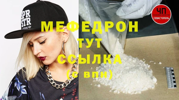 бошки Баксан