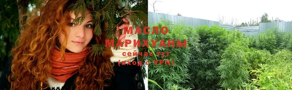 винт Беломорск