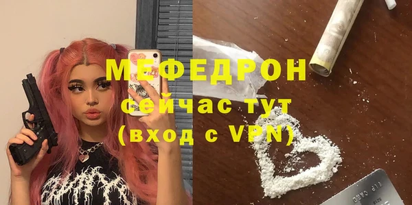 бошки Баксан