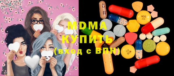 мет Белокуриха