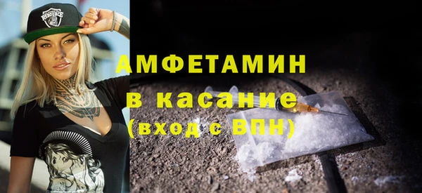 гашишное масло Белоозёрский