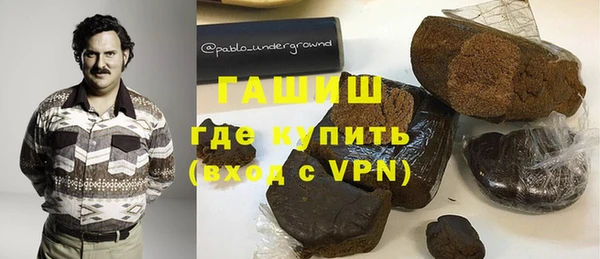 круглые Сосновка
